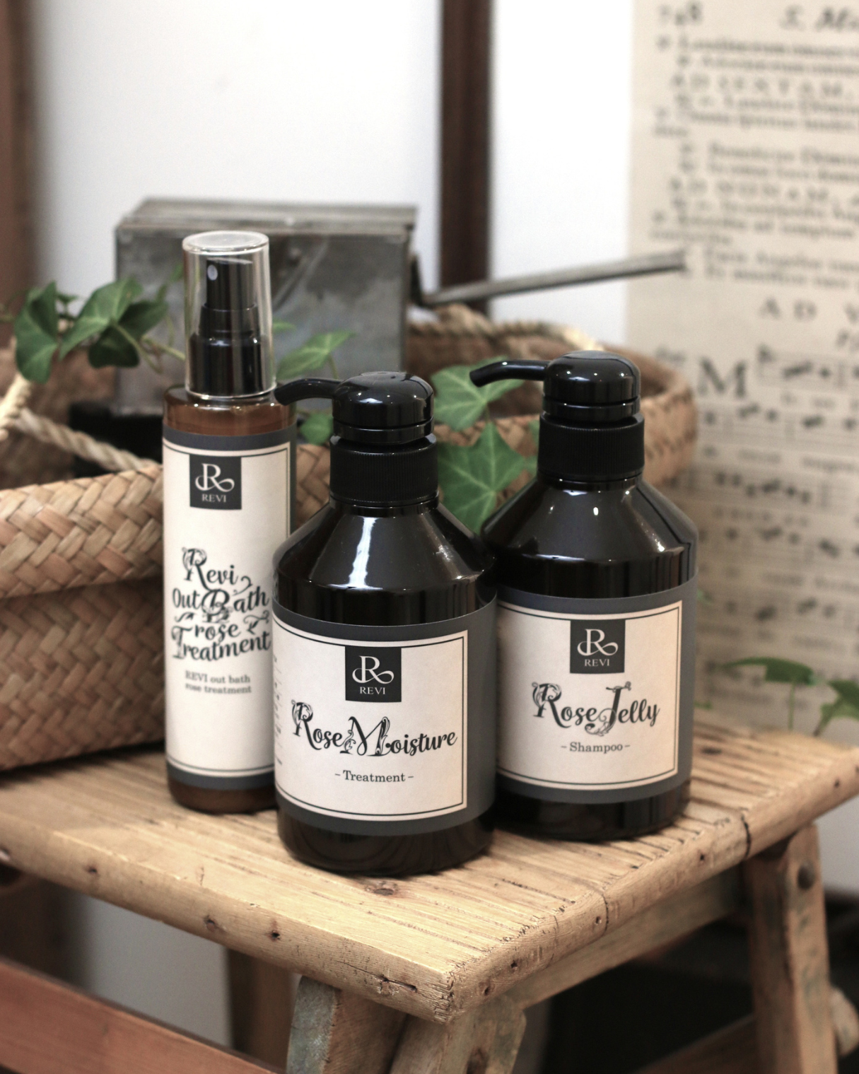 トリートメント mimi トリートメントminiおまけ付セット / ymme