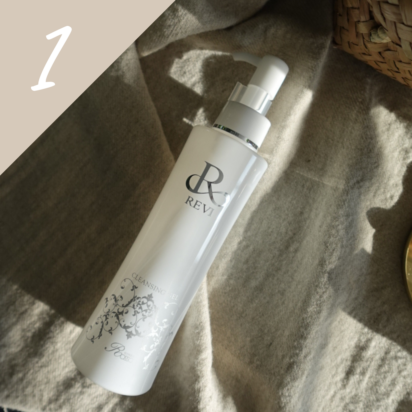 【 1st place 】クレンジングジェルS