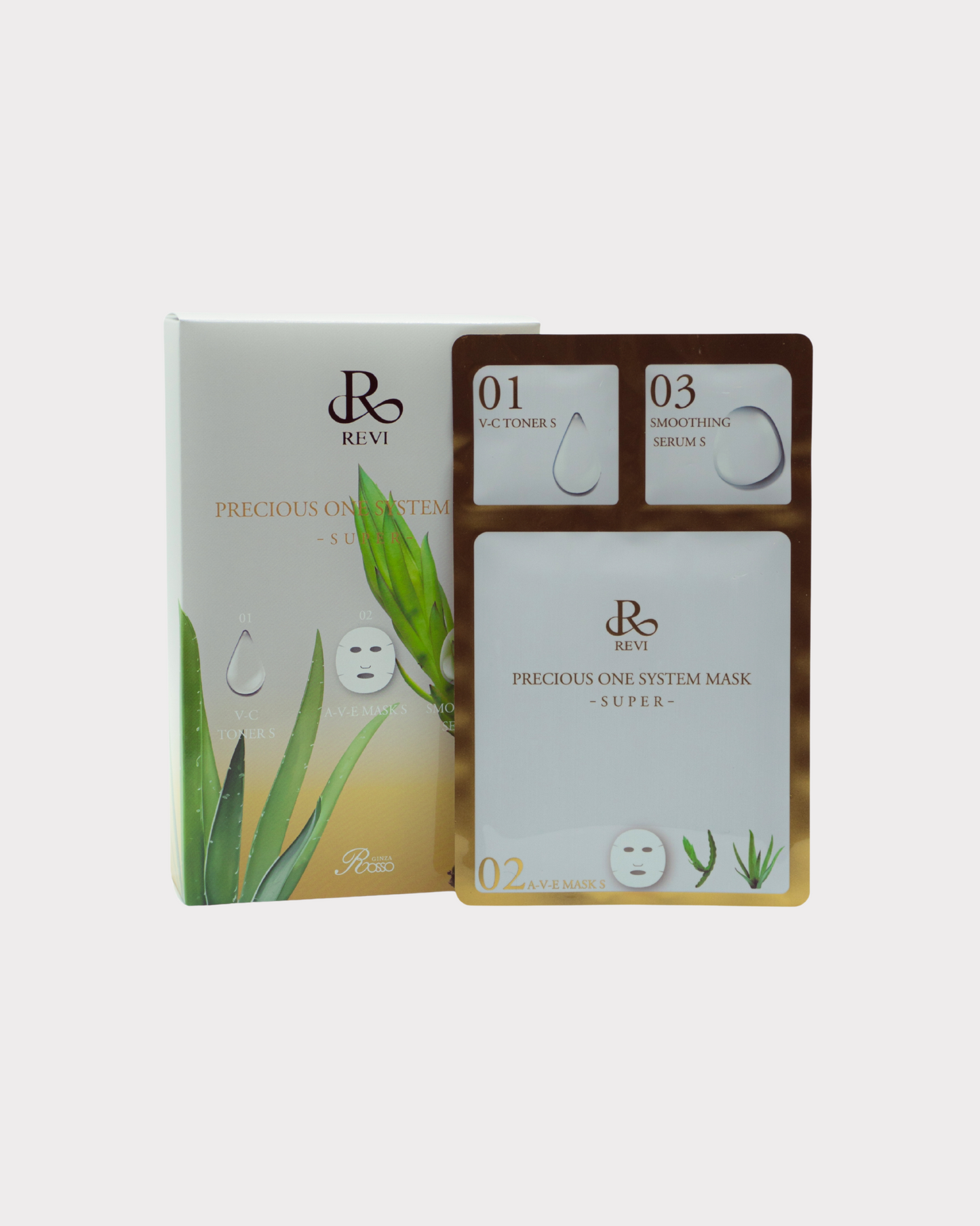 【パック】プレシャスワンシステムマスクSUPER