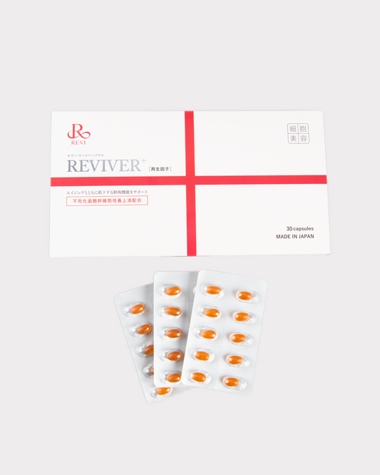 リヴァイバー プラス